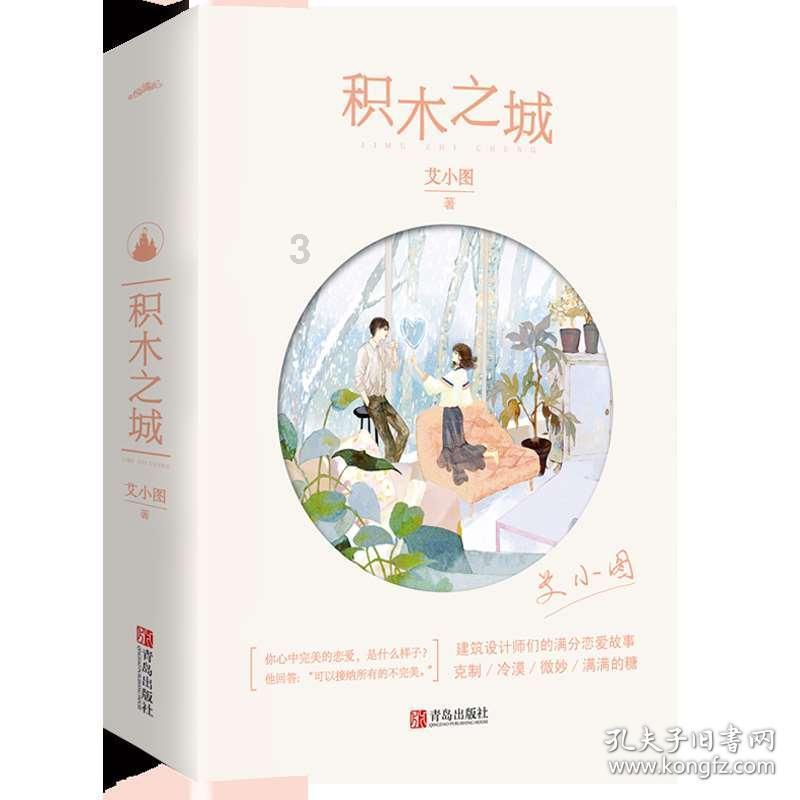 肛肠胃肠疾病筛查治疗可申领补助金