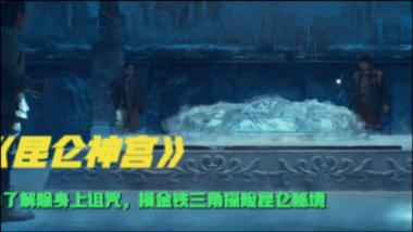 sikisikidaisiki什么歌？