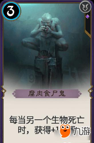 逃离灰色调房屋