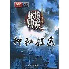 《我的前半生》陈俊生刚找罗子君谈心，她就遭匿名举报简历造假