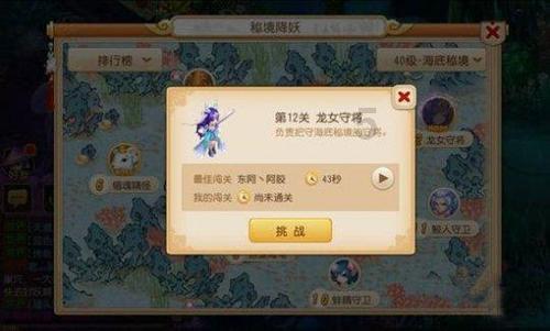 在和另一半闹离婚的那段时间里，都是怎样想的？