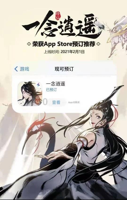 拯救可爱袋鼠