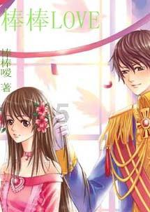 全民烧脑3去广告版