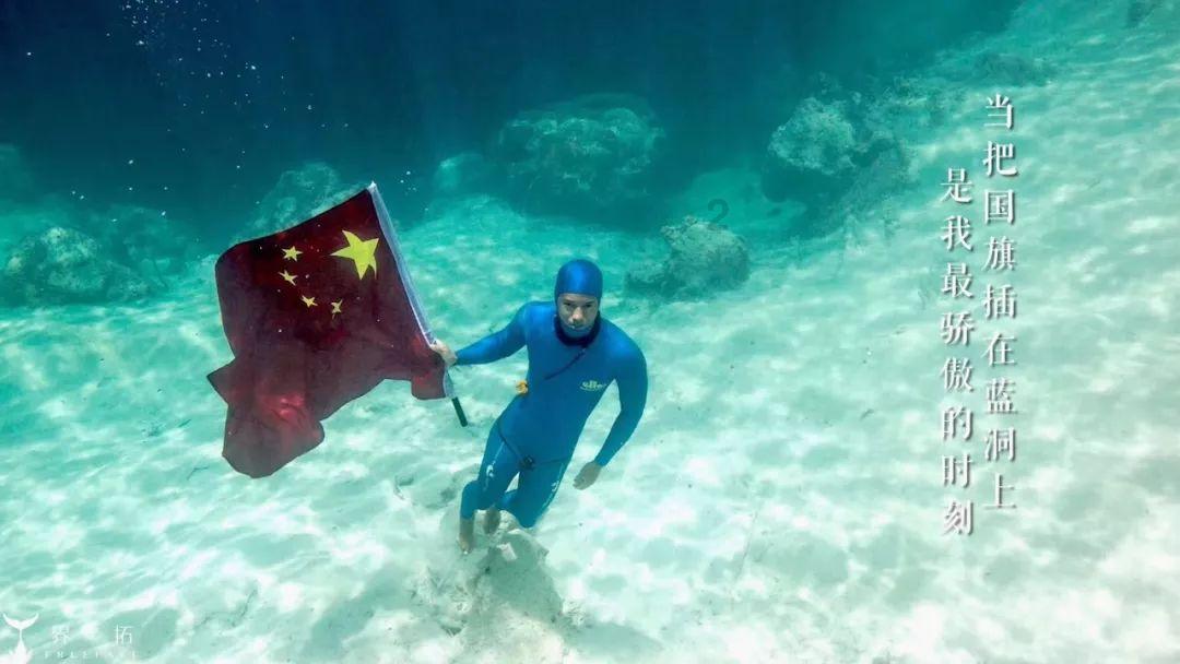 美丽海洋找不同