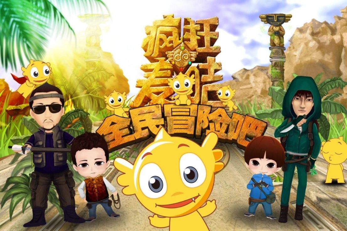 白蛇传奇组队系统:万古第一神族的战斗秘籍!