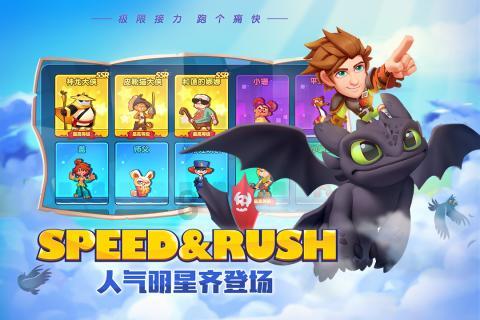 八旬老人夜间走失 2个派出所合力通夜寻找