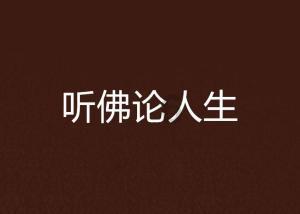 福特领睿横扫67国畅销榜，如何赢得全球青睐？