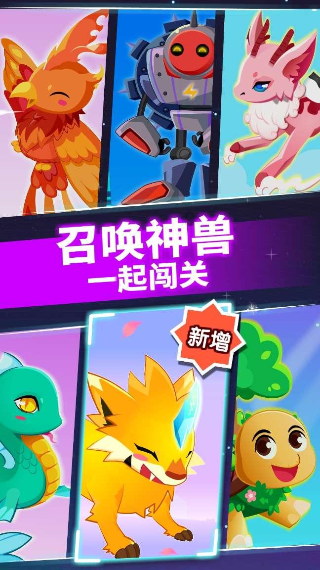 废弃洞穴逃生