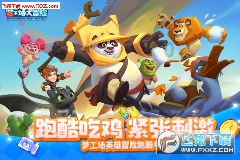 DNF连接不上服务器怎么办 急-专业蜗牛问答平台