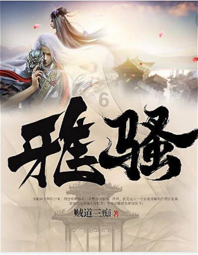 中铁装配涨停 涨幅20.02%
