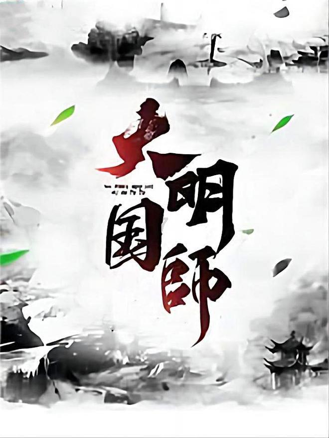 苹果官宣重大让步：欧盟用户将可通过第三方下载应用