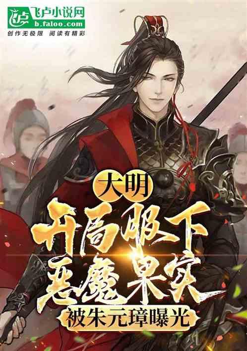 大话2经典版