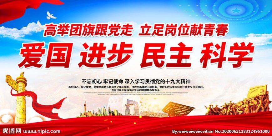 蜜雪冰城抹茶盛典:颜值与口味的双重盛宴