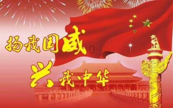 超黄金街霸4