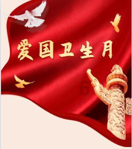 拯救科学家