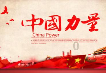 流传上千年的行话，成为现代人的口头禅，以前是青楼里面专用的