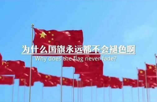 佛塑科技(000973.SZ)：截至2024年1月19日，公司股东人数为66625户