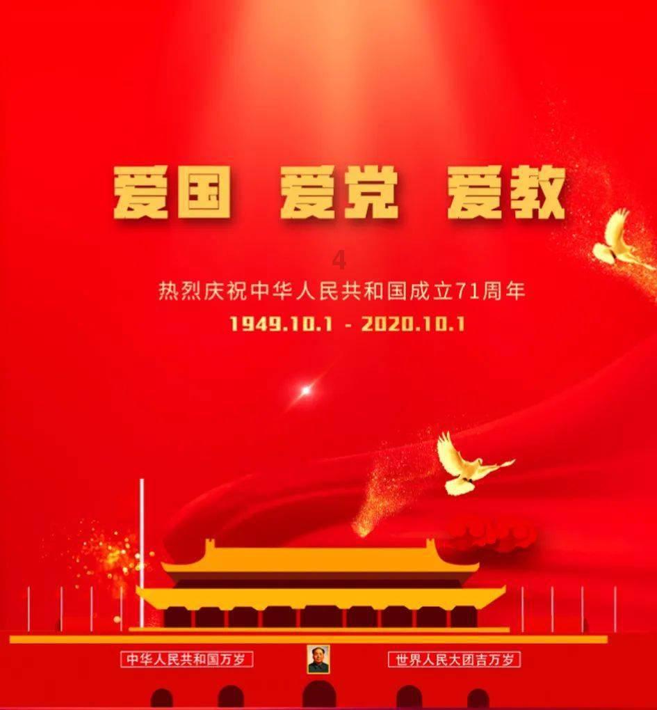 代表委员热议政府工作报告|陈俊炜委员：产业端体现优势 明确发展目标