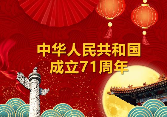 玩具坦克对战