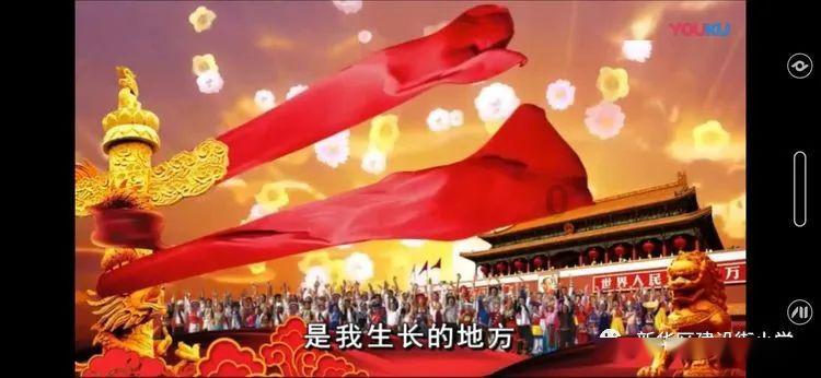 一盒香烟里面其中一支烟倒过来放着什么意思？游戏画面