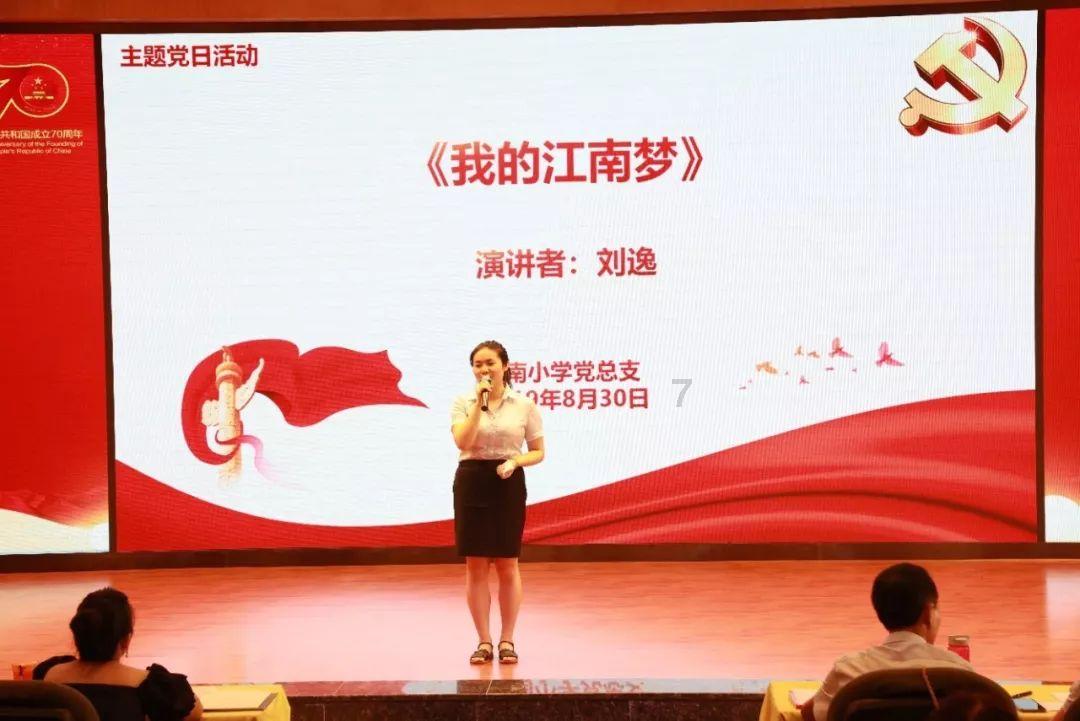 怎么去除铁锅炒锅外面的污垢游戏画面