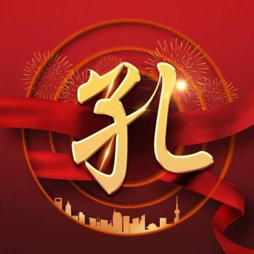 白孔雀救援