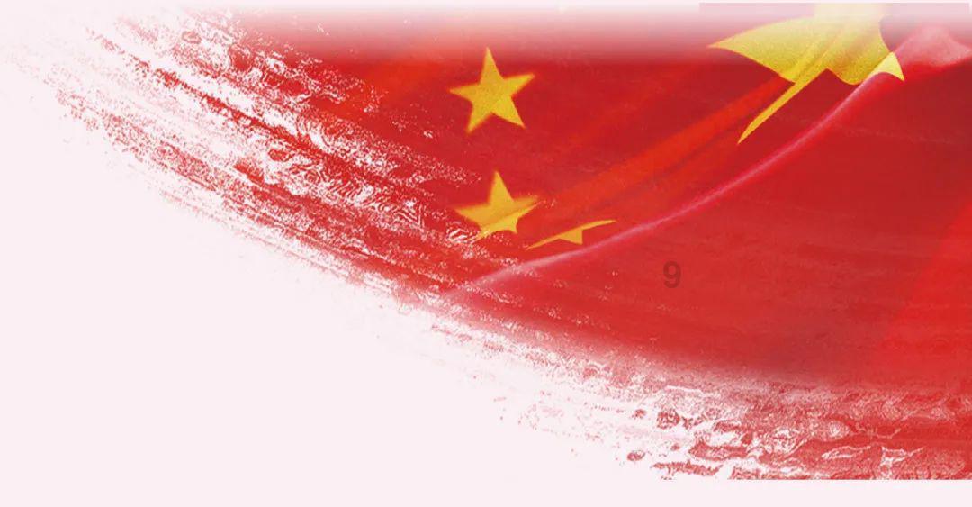 《湖北中工:绿色环保科技领先》