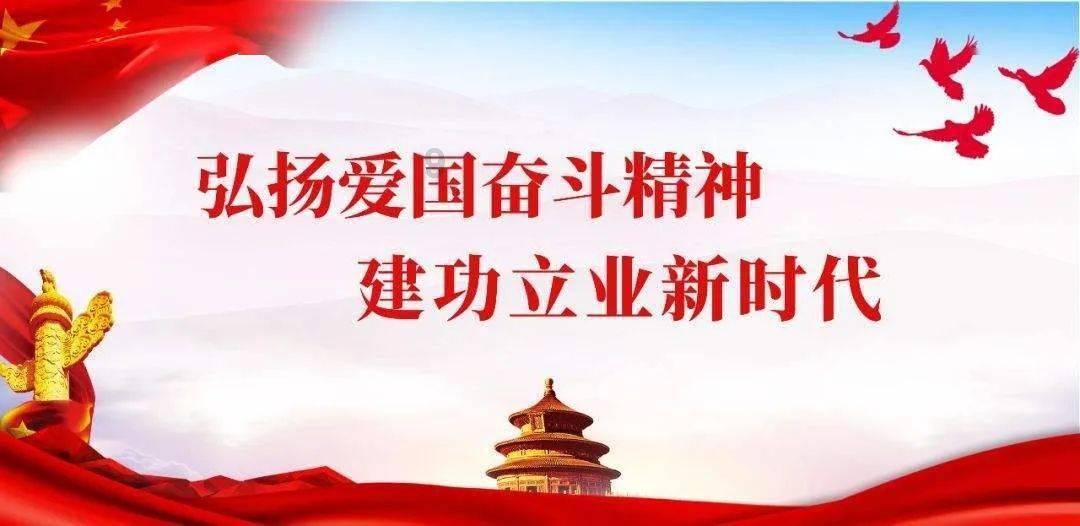 雨天旅行
