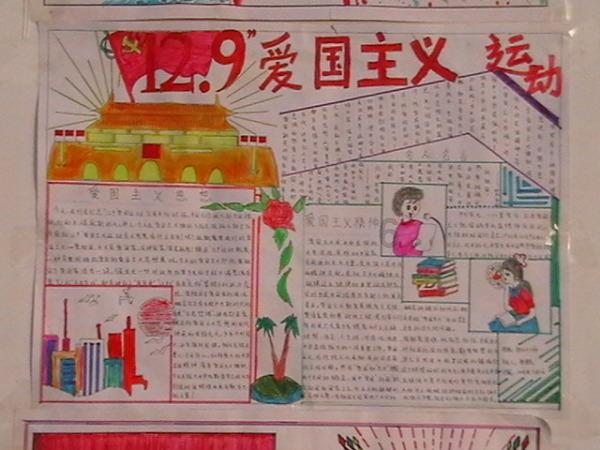 废弃海盗船逃脱
