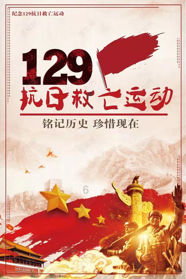 儿童画板涂色