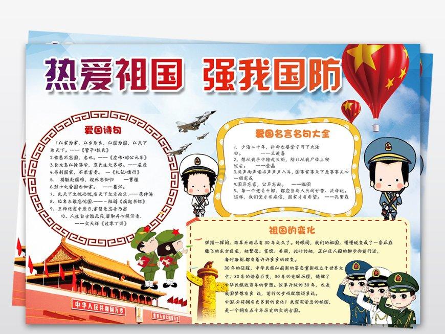 踢皇马丢4球、踢黄潜丢5球！巴萨近5场比赛狂丢16球