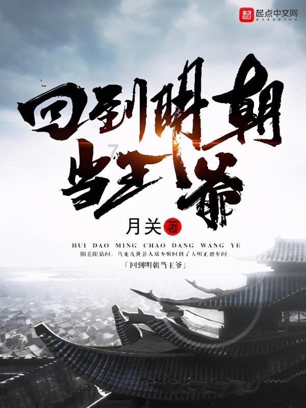 这是什么虫？谁知道游戏画面