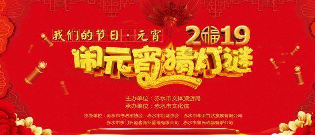 街头霸王5