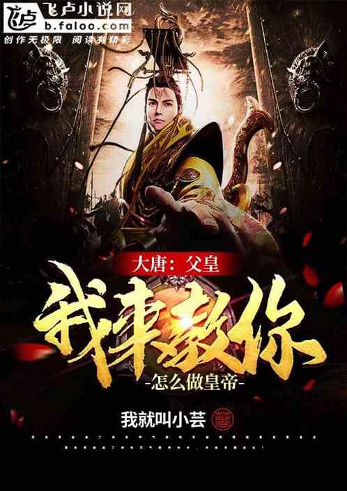 牧场物语希望之光
