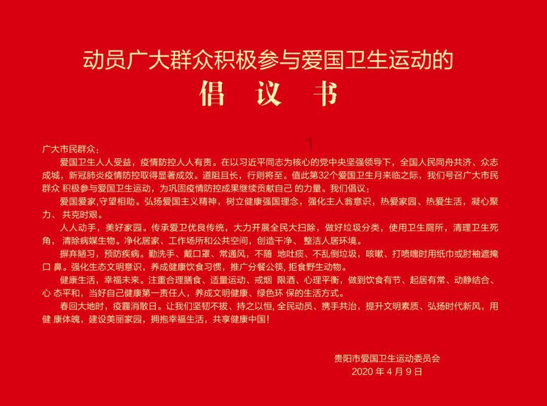 逃离沙漠建筑
