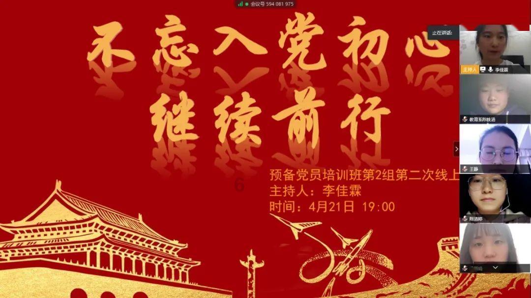 刺客信条：大革命