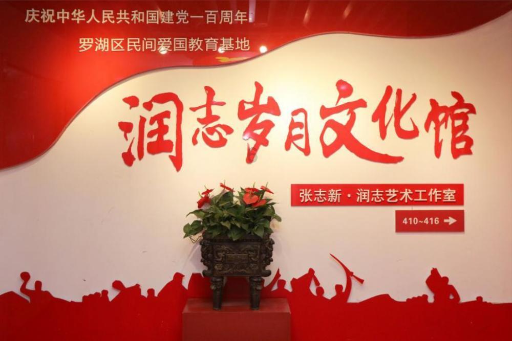 异度之刃2