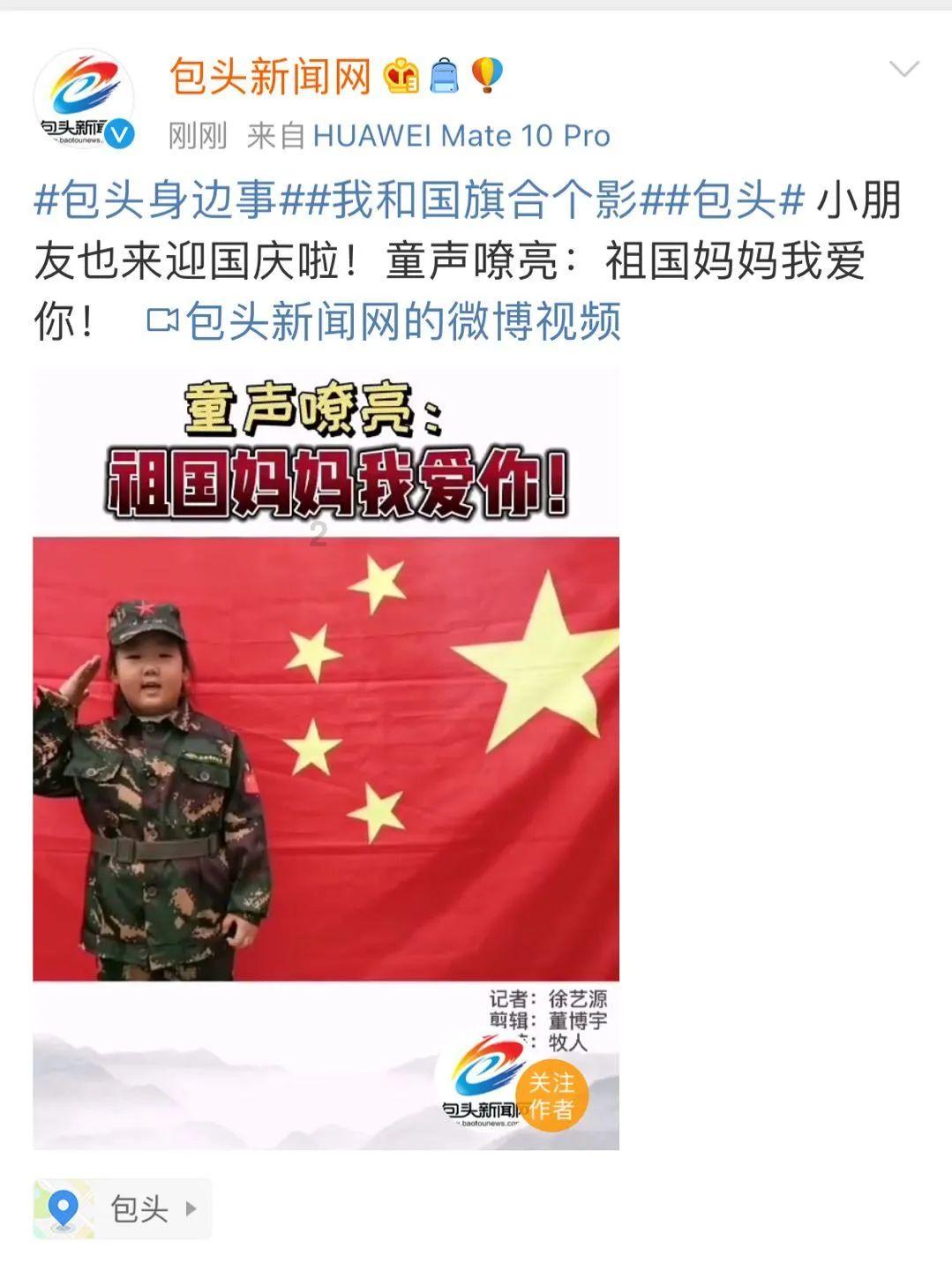 悬浮玉米播种机东北能用吗？游戏画面
