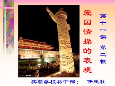 我叫MT4