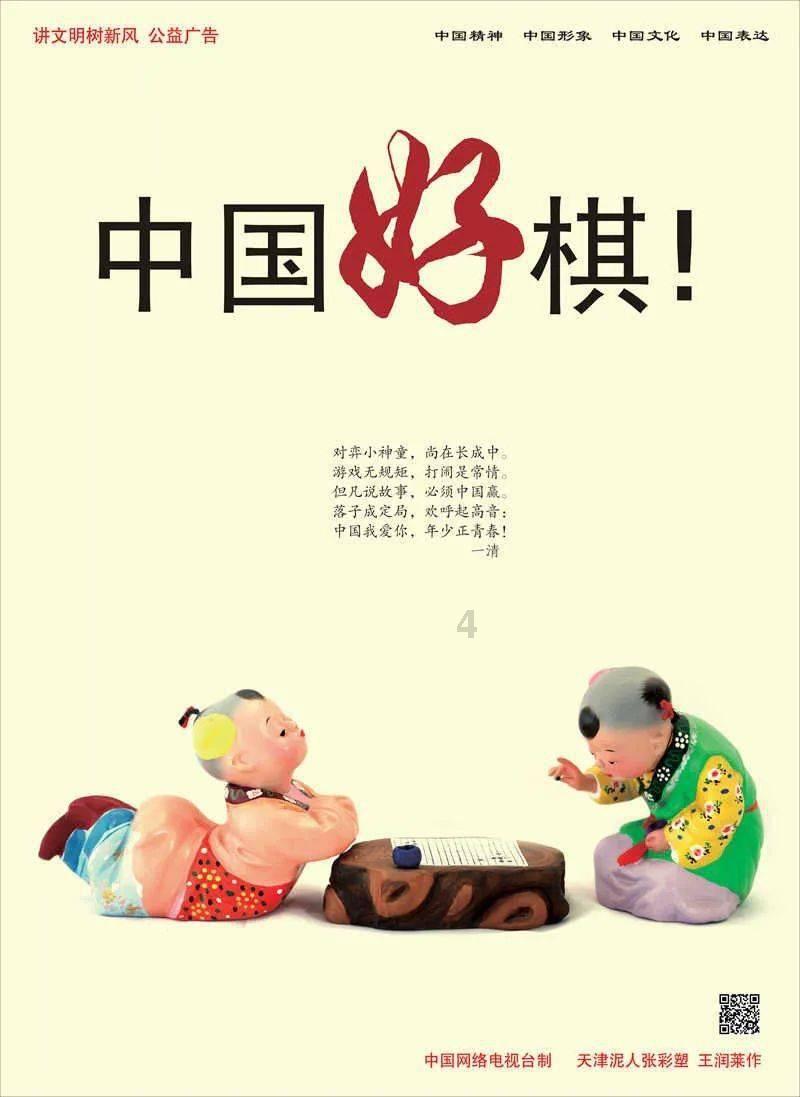 虫虫助手下载