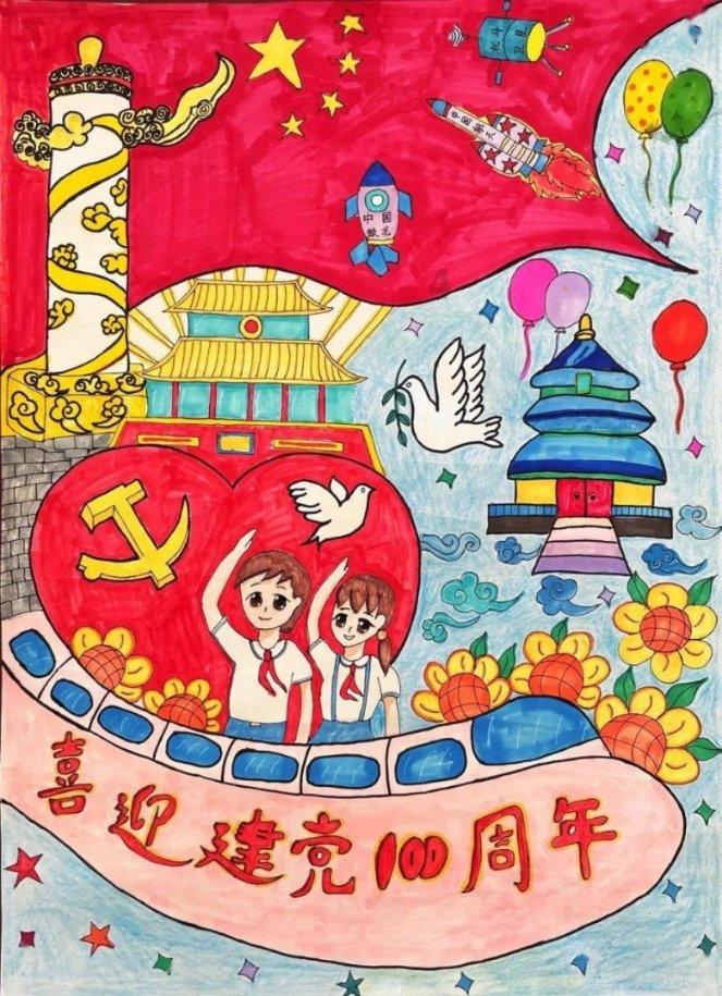 叠方块消消看