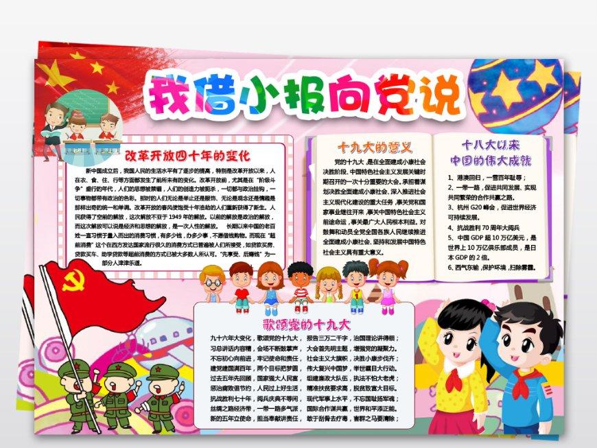 我叫MT4