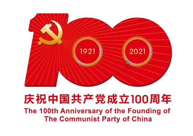嘉日单词