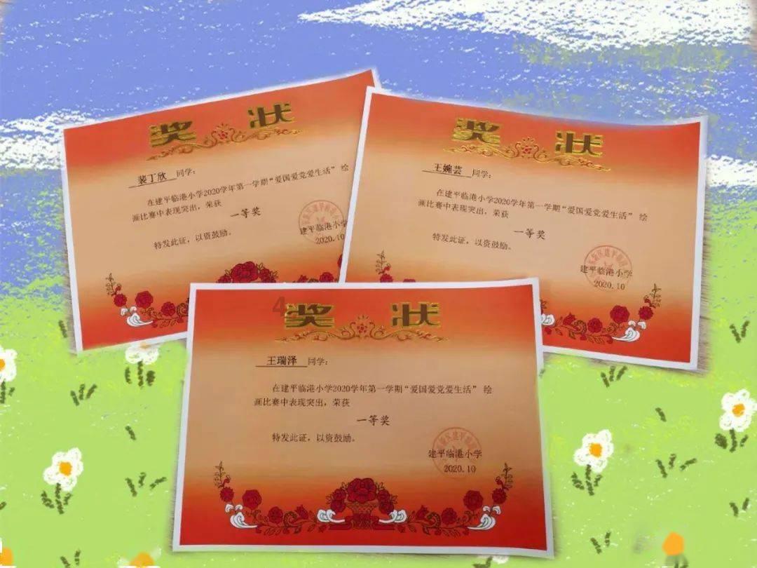 获五项提名!沈腾演艺生涯最大的败笔,又被拿出来鞭尸