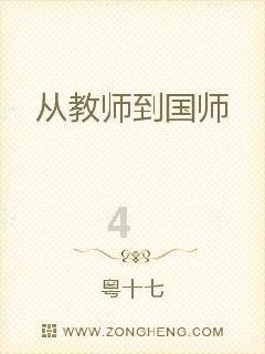 球迷还要忍受多少“煎熬”