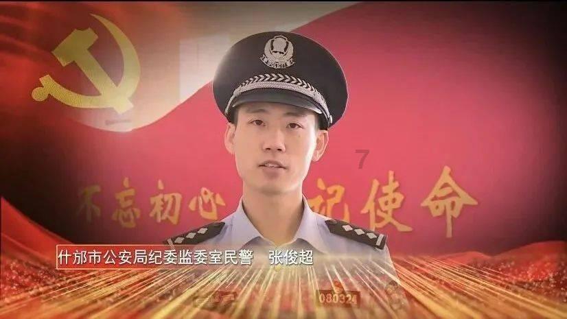 疯狂方块圣诞节