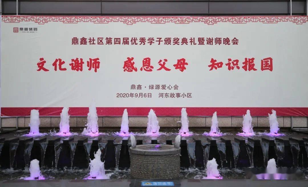 沪江开心词场