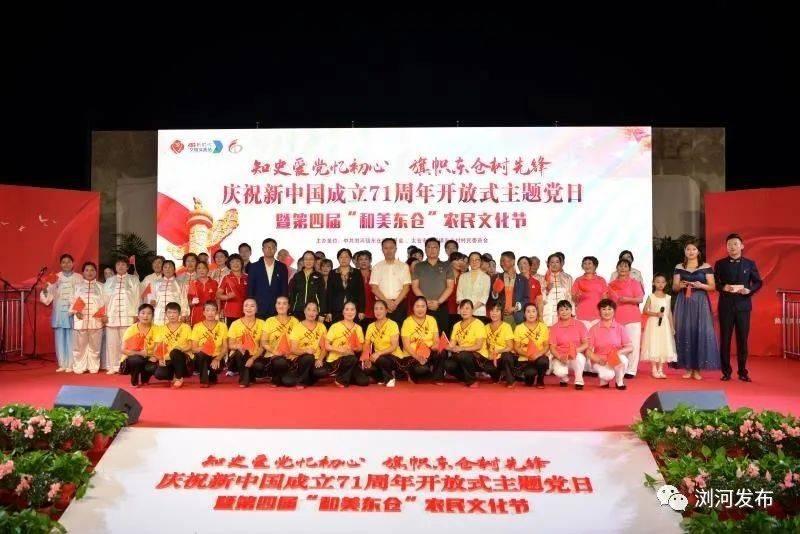 男的对女的说害怕女的远离他冷落他，是什么意思？游戏画面