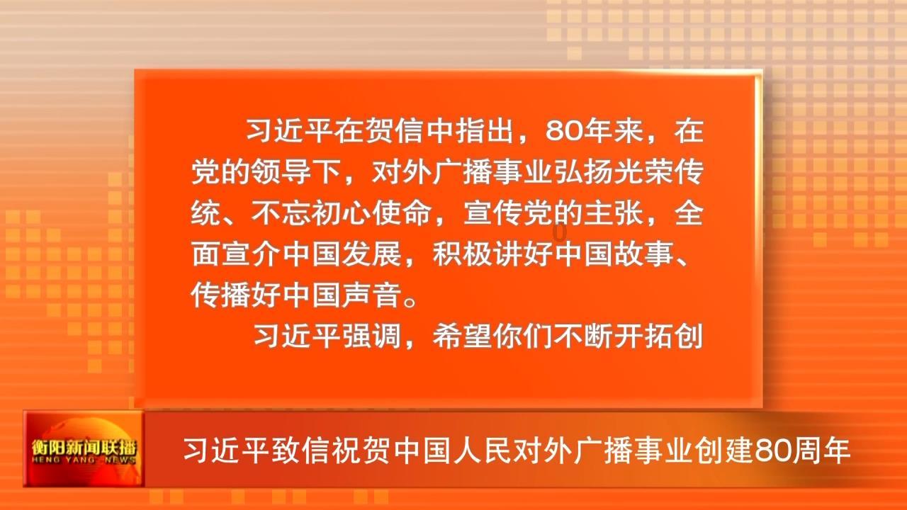 秋冬季男士如何利用切尔西靴搭配整体造型