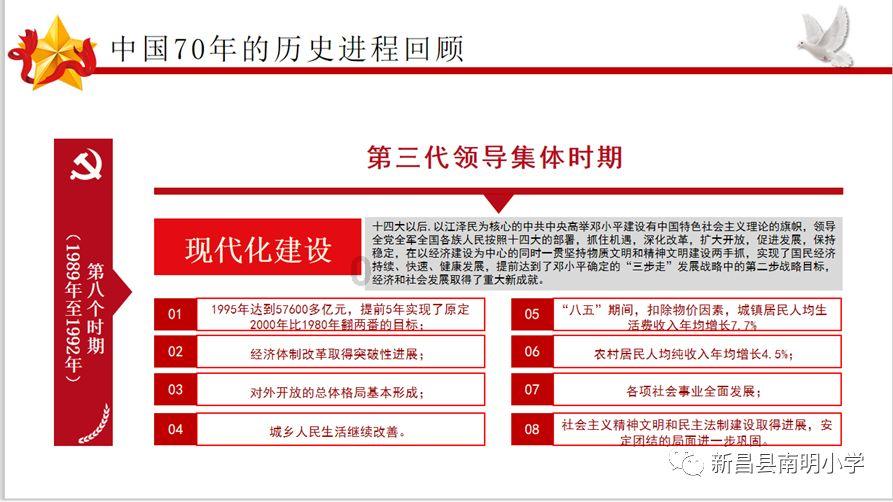 小瞧鞠婧祎了,《仙剑四》口碑炸裂,她的“换魂式”因此出圈!